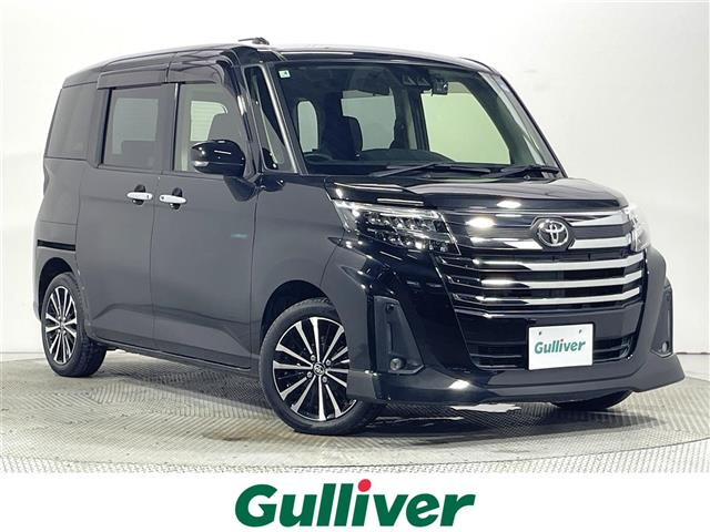 ルーミー1.0 G-T