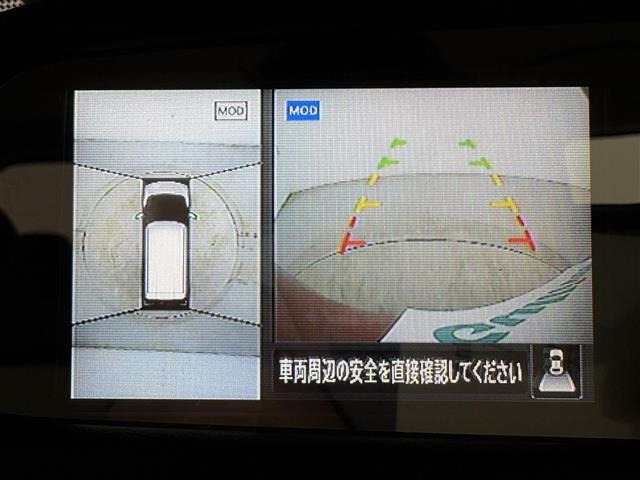 デイズX