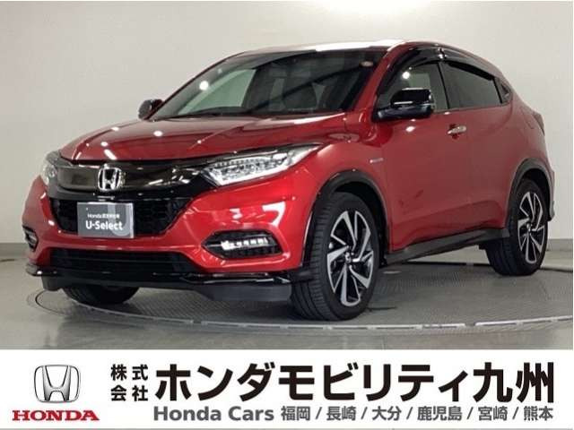 ヴェゼル1.5 ハイブリッド RS ホンダセンシング