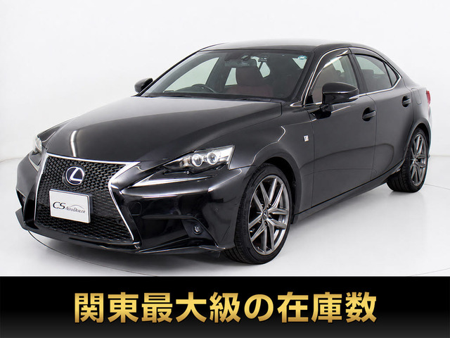IS300h Fスポーツ