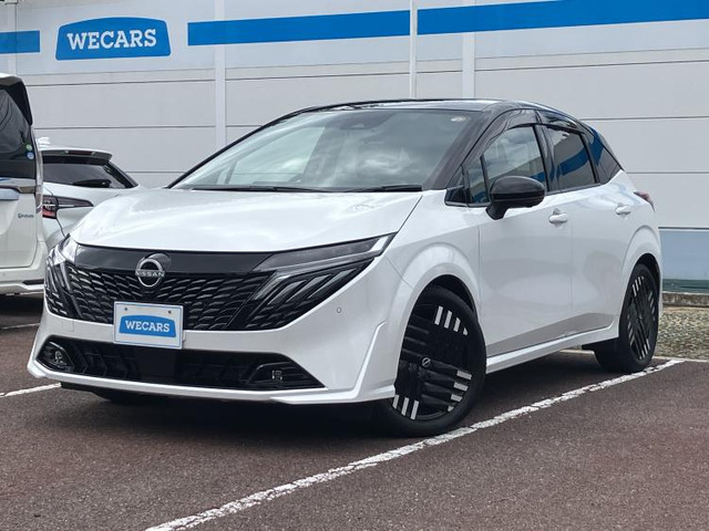 ノートオーラ1.2 G レザーエディション