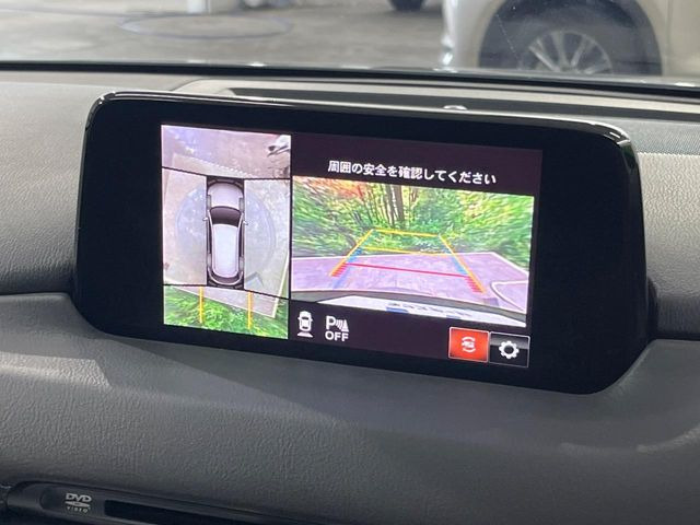 CX-82.2 XD プロアクティブ