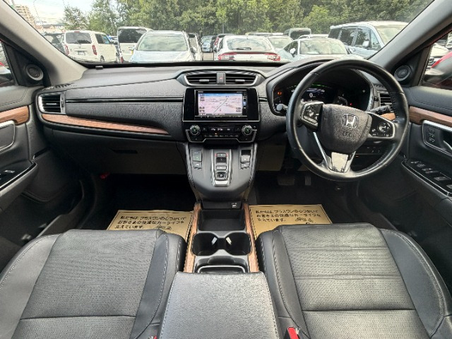 CR-V
