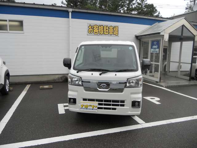 ハイゼットトラックエクストラ 4WD