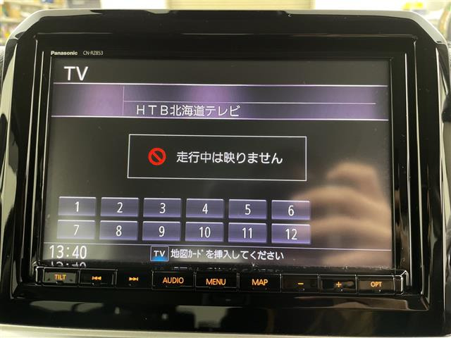 クロスビー1.0 ハイブリッド(HYBRID) MZ