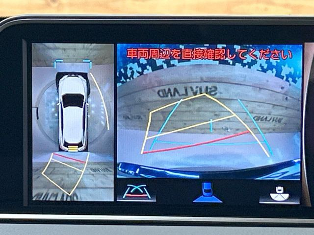 【パノラミックビューモニター】専用のカメラにより、上から見下ろしたような視点で360度クルマの周囲を確認することができます☆死角部分も確認しやすく、狭い場所での切り返しや駐車もスムーズに行えます。