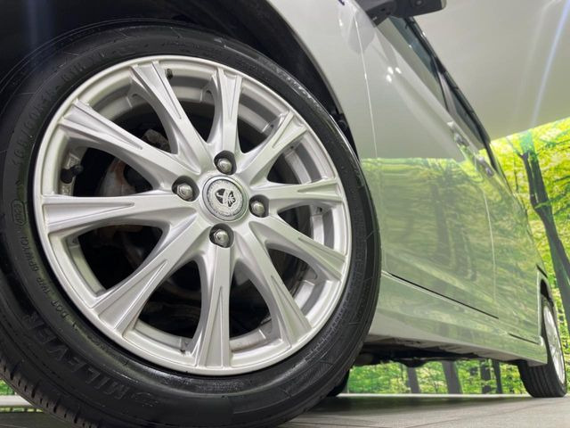 �y15�C���`�A���~�z�C�[���z�O�ςɃ}�b�`�����A���~�z�C�[���𑕒����Ă���܂��B�e��A���~�z�C�[����A�X�^�b�h���X�^�C�����戵�����Ă���܂��B���񂲑��k����������