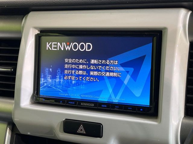ハスラーG