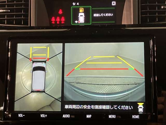 ルーミー1.0 カスタム G-T
