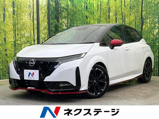 ノートオーラ1.2 NISMO