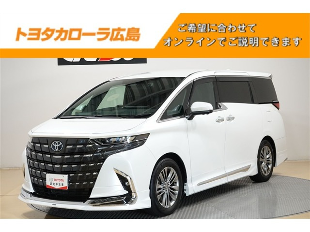 アルファードハイブリッド 2.5 Z