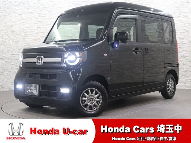 N-VAN+スタイル ファン ホンダセンシング