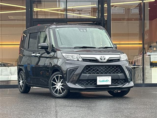 ルーミー1.0 G