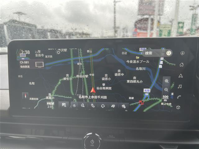 セレナ1.4 e-POWER ハイウェイスターV