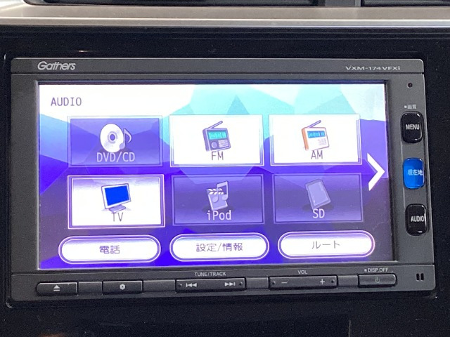 フィット1.3 13G Lパッケージ ファインエディション