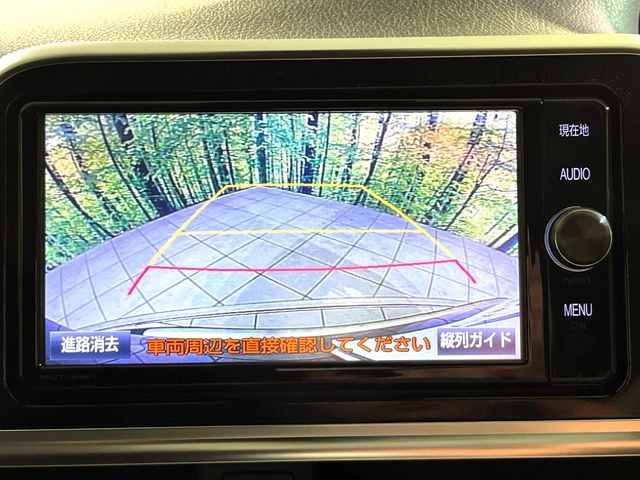 【バックカメラ】駐車時に後方がリアルタイム映像で確認できます。大型商業施設や立体駐車場での駐車時や、夜間のバック時に大活躍!運転スキルに関わらず、今や必須となった装備のひとつです!