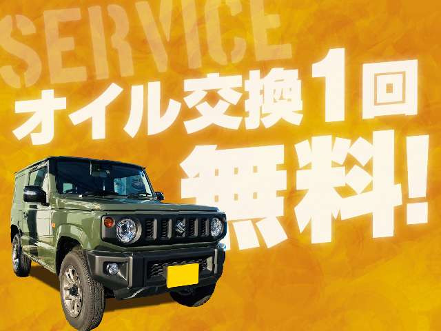 エブリイPA ハイルーフ 5AGS 4WD