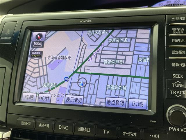 エスティマ2.4 G 4WD