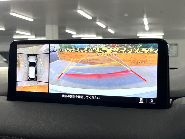【360&deg;ビューモニター】専用のカメラにより、上から見下ろしたような視点で360度クルマの周囲を確認することができます☆死角部分も確認しやすく、狭い場所での切り返しや駐車もスムーズに行えます。