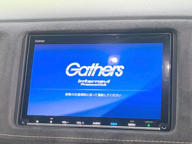 ヴェゼル1.5 ハイブリッド RS ホンダセンシング