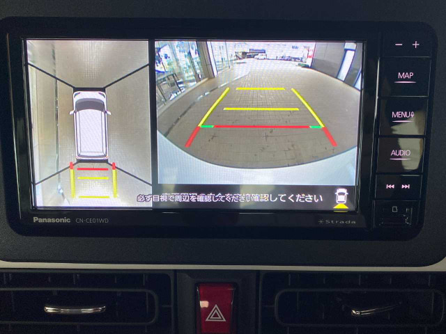ムーヴキャンバスストライプス G