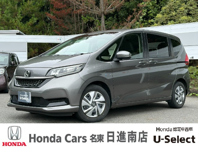 フリード+1.5 ハイブリッド G ホンダセンシング