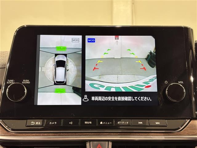 ノートオーラ1.2 G レザーエディション