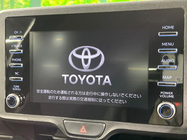 【純正ナビ】人気の純正ナビを装備。オーディオ機能も充実しており、Bluetooth接続すればお持ちのスマホやMP3プレイヤーの音楽を再生可能!毎日の運転がさらに楽しくなります!!