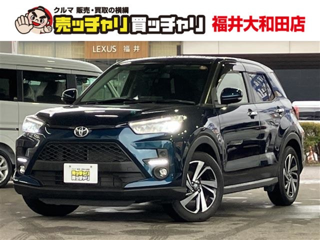 ライズ