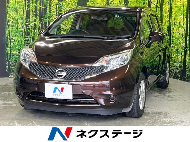 ノート1.2 X DIG-S