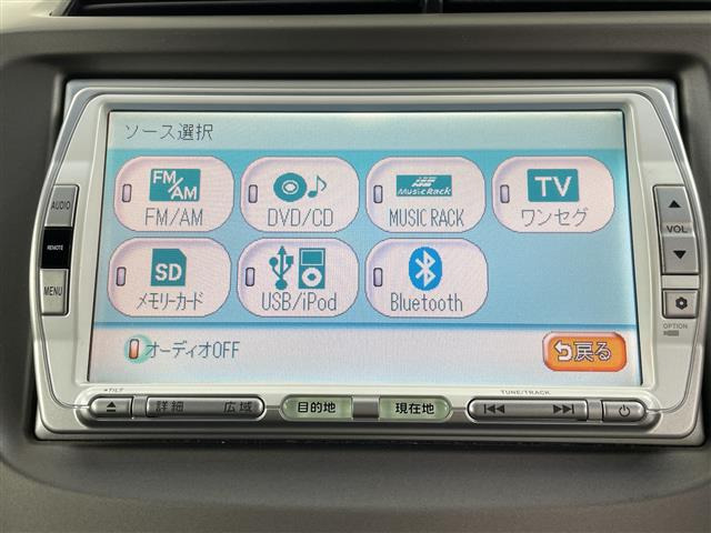 フィット1.3 G スマートスタイルエディション