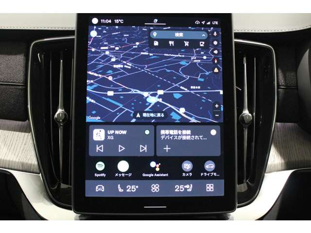 XC90ウルトラ B5 AWD 4WD