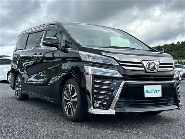 ヴェルファイア2.5 Z Gエディション