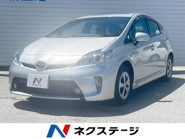 プリウス1.8 S