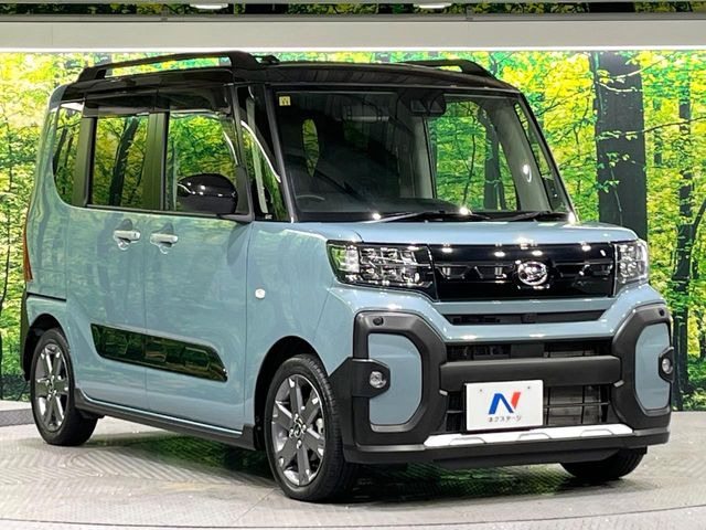 �������x�̃K���X�疌�ŝ����͂������A�㎿�ȃc���E����������B���O����_���J�����؂Ȉ��Ԃ�ی삵�A�F�����E�򉻂�h�~�B�u�e�X�v���b�V���R�[�g�v�A�u�e�v���~�b�T�R�[�g�v���炨�I�т��������܂��B