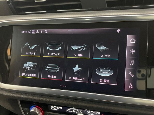 Q335 TFSI アドバンスド
