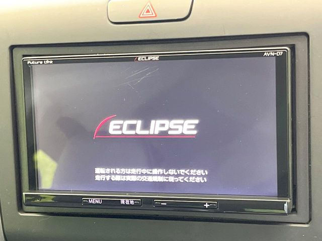 フリード1.5 G ホンダセンシング