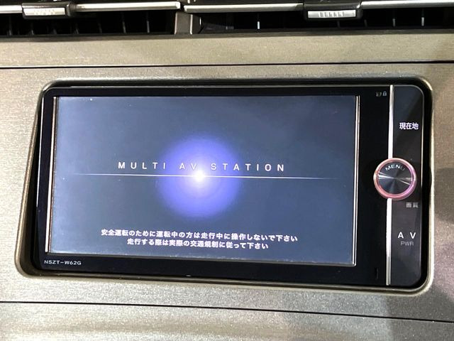 プリウス1.8 S