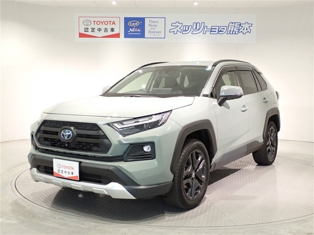 RAV4
