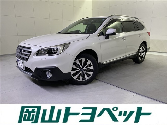 レガシィアウトバック2.5 リミテッド 4WD