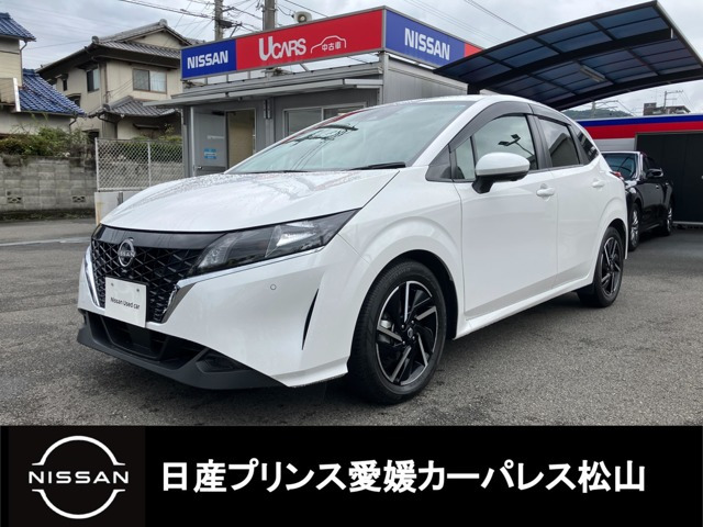 ノート1.2 X