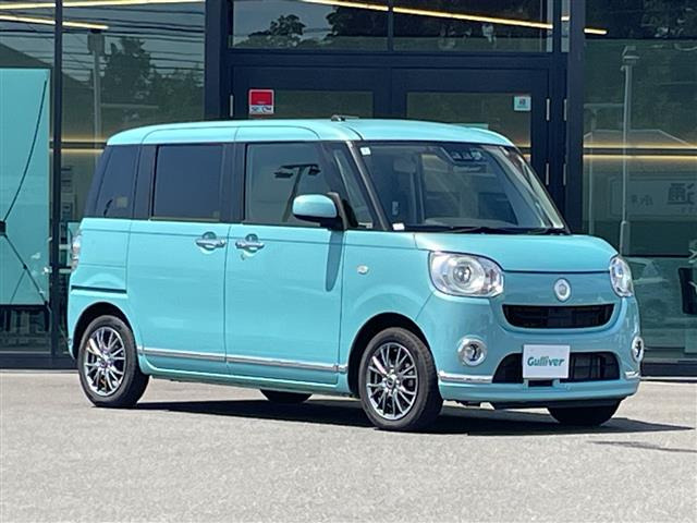 ムーヴキャンバスG メイクアップ SAIII