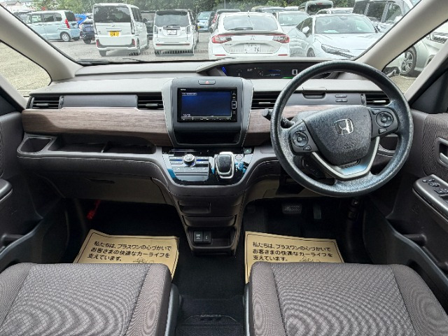 フリード+1.5 ハイブリッド G ホンダセンシング