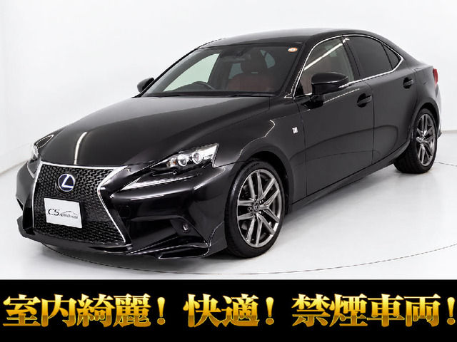 IS300h Fスポーツ