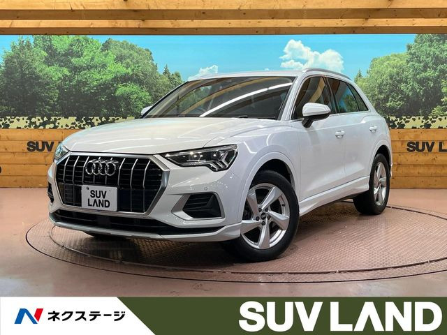 Q335 TFSI アドバンスド