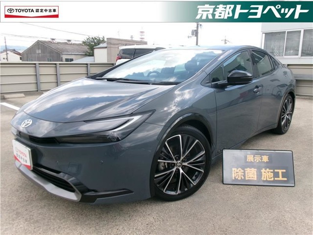 プリウス2.0 Z E-Four 4WD