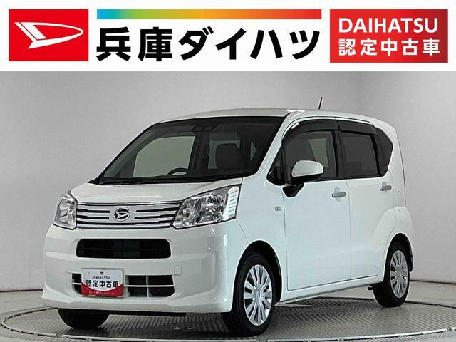 ムーヴL SAIII