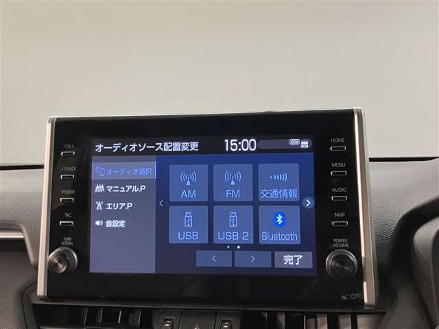 RAV42.5 ハイブリッド G E-Four 4WD