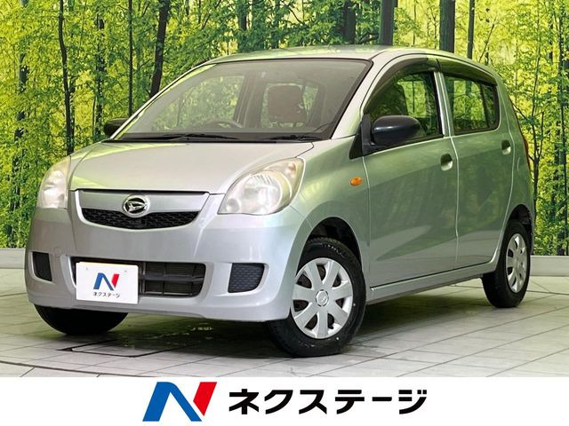 ミラX スペシャル