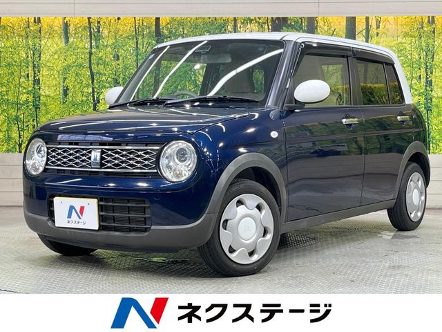 アルトラパンモード